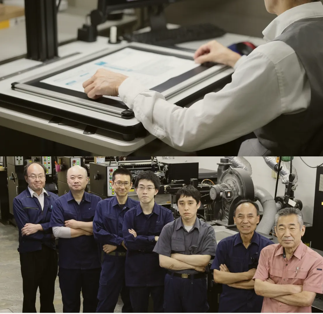 色テストの印刷物