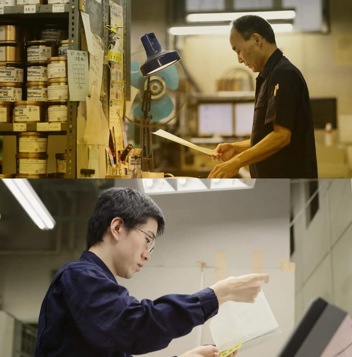 製造現場で働く男性