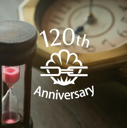 120thロゴ